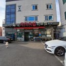 미르아이병원 | 대구 앞산 맛집 밀양돼지국밥 수육과 특순대국밥 후기 대명동 밥집 추천