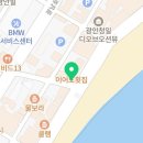 CU광안아이빌점 이미지