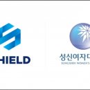 주식회사 성신 이미지