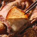 보드람치킨 이미지