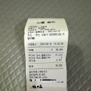고든펫 이미지