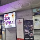 W10. 웨딩 촬영 네일아트 솔직후기 @ 네일드리아