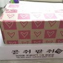 뽐디자인 이미지