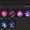 재화여관 이미지