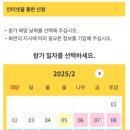 아사히투어 이미지
