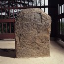 영천 청제 이미지