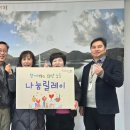 부인터 여성전용 한증막 이미지