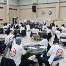 2025 부산진구노인회 1.3세대 공감-할머니와 함께하는 루미큐브대회 / 11. 8 이미지