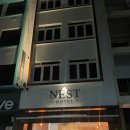 호텔본 | 싱가포르 공항 근처 호텔 직접 묵어본 후기 (네스트호텔 vs 팬 퍼시픽 서비스드 스위트)