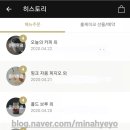 와플크림 이미지