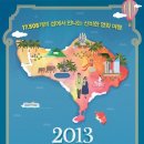 1491 이미지