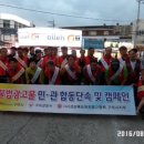 광고물협회-40 이미지