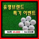 여기는로스트볼 이미지