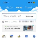 오류로 | 카카오바이크 전동자전거 오류로 환불받은 후기 (이용 전 미작동 시 대처 방법)