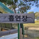 DMZ마루캠핑 이미지