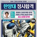 디자인핀미술학원