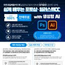 누리잡 이미지