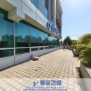 동유산업 이미지