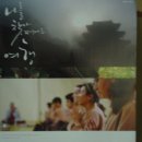 스테이 732 이미지