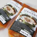 명장한우 | 캠핑밀키트 추천 민송명장 한우사골육개장 간편집밥으로 후기