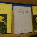 한림사 이미지