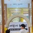본가화로 이미지
