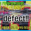 슈퍼코리아태권도장 네이버블로그