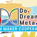 디디엠 메이커 협동조합 이미지