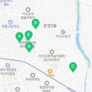 온양3동 번영로 이미지