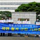 옥포중학교 모닝뉴스
