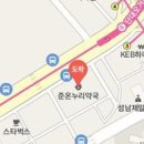 연세세현내과의원 이미지