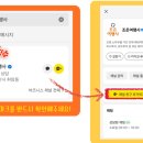 조은여행사 이미지