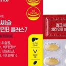 더플러스케어 이미지
