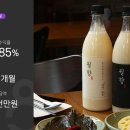 월향 이미지