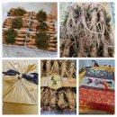 금산인삼 이미지