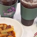 미상주먹김밥 이미지