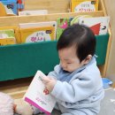 옹알옹알 이미지