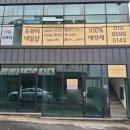 월영동306 이미지