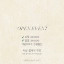네일:솔(NAIL:SOL)