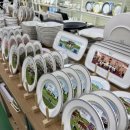 분당-41 | 분당 모드니 그릇 도매창고, 신혼부부 식기 주방용품 방문 후기, 브랜드 종류, 가격