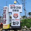 단원탁구장 네이버블로그