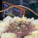 낙원숯불갈비 이미지