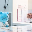 대심동물병원 이미지