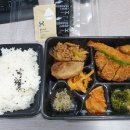 한솥도시락(경북대정문점) 이미지