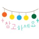 홍디디저트 이미지