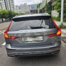 군포캐리어