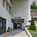 옥수동 주민센터 이미지
