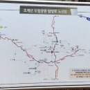 블랙야크순천 이미지