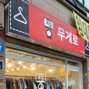키로샵