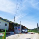 친환경화식농장 이미지